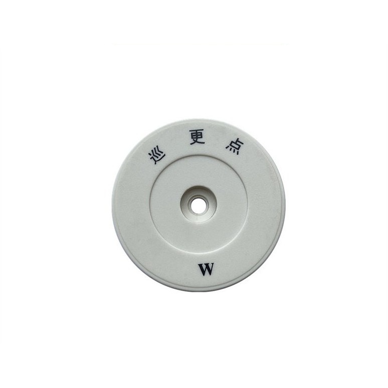Custom RFID Patrol Point TAG501 — TK4100, White with Logo Engraving